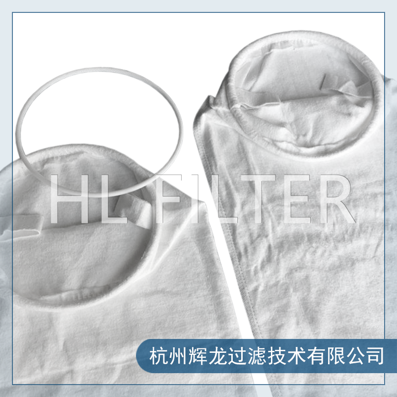 濾袋材質(zhì)類型有哪些不同（怎樣選擇濾袋）